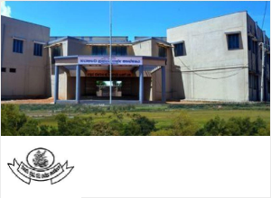 Image of Government First Grade College, Ankola college campus Image of Government First Grade College, Ankola college campus