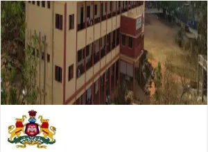 Government First Grade College, Dharwad Campus Image
