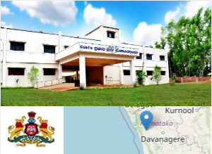 Government First Grade College, Sirsi Campus Image