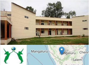 Government First Grade College for Women, Hunsur