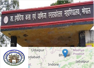 Image of Government Hamidia Arts and Commerce College, Bhopal college campus