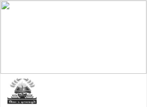 Image of Government Jamuna Prasad Varma Post Graduate Arts and Commerce College college campus