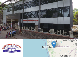 Image of Haribhai V. Desai College college campus