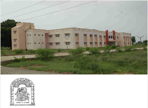 Image of Hemchandracharya North Gujarat University college campus