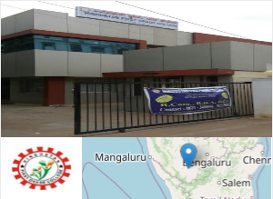 Image of Hindustan First Grade College college campus