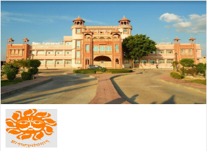 Image of IASE Deemed University- Institute of Advanced Studies in Education college campus Image of IASE Deemed University- Institute of Advanced Studies in Education college campus
