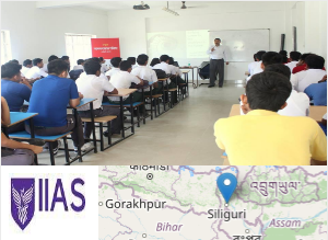 IIAS School of Management, Siliguri Campus Image