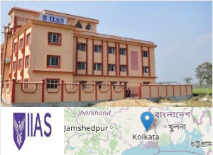 Image of IIAS School of Management college campus