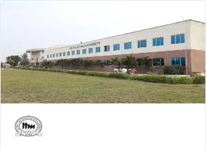 ITM Vocational University Campus Image