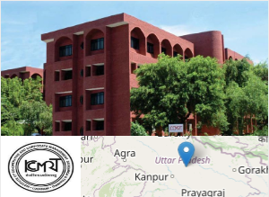 Image of Institute of Co-operative and Corporate Management, Research and Training (ICCMRT) college campus