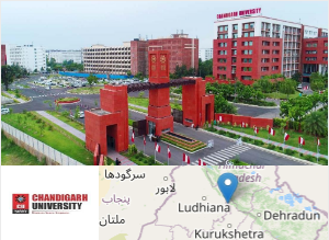 Image of Institute of Online Learning, Chandigarh University college campus