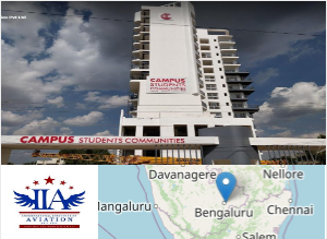 Image of International Institute of Aviation, Bangalore college campus
