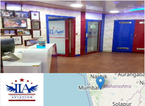 Image of International Institute of Aviation, Pune college campus Image of International Institute of Aviation, Pune college campus