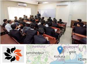 Image of International School of Hospitality Management college campus Image of International School of Hospitality Management college campus
