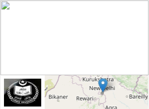 Image of Jamia Hamdard University - Extension Center college campus Image of Jamia Hamdard University - Extension Center college campus