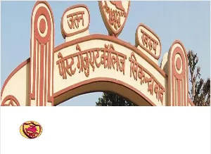 Jatan Swaroop P.G. College, Sikandrabad Campus Image