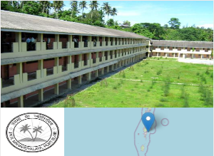 Image of Jawaharlal Nehru Rajkeeya Mahavidyalaya college campus