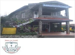 KCC - College Christian Kodaikanal Campus Image