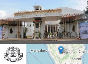 Karnataka State Open University Campus Image Karnataka State Open University Campus Image