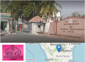Kongu Arts And Science College Campus Image