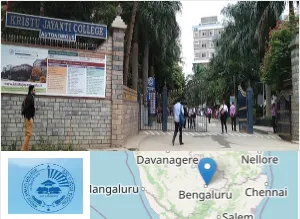 Kristu Jayanti College Campus Image
