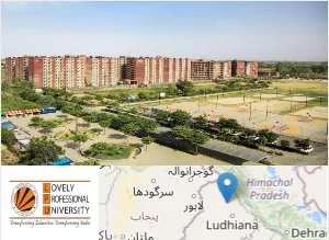 LPU - Lovely Professional University Campus Image