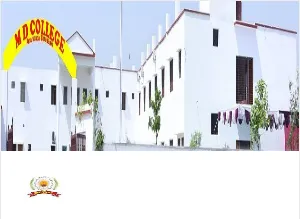 M.D. College of Technology and Management Campus Image