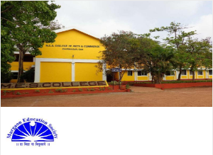 Image of MES College of Arts and Commerce college campus Image of MES College of Arts and Commerce college campus