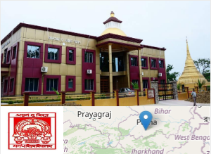 Image of Magadh University college campus