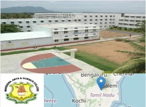 Mahendra Arts and Science College Campus Image