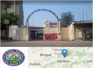 Image of Mata Gujri Mahila Mahavidyalaya college campus