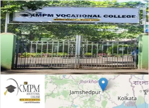 Mrs. KMPM Vocational College Campus Image