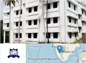 Image of Musaliar College of Arts and Science college campus Image of Musaliar College of Arts and Science college campus