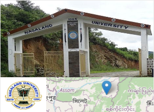Nagaland University - Kohima Campus Campus Image