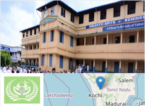 Image of Najath Arts and Science College college campus