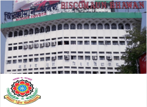 Image of Nalanda Open University - NOU college campus