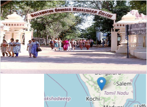 Image of Nallamuthu Gounder Mahalingam College college campus