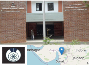 Narmada College of Science and Commerce Campus Image