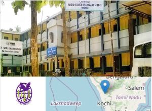 Image of Nasra Arts and Science College college campus Image of Nasra Arts and Science College college campus