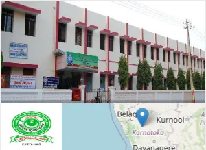 Nehru College ,Ghantikeri Campus Image