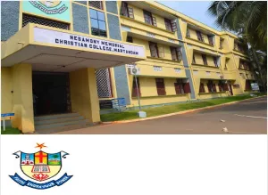 Nesamony Memorial Christian College Campus Image