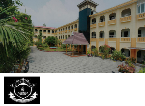Image of Nirmala Arts and Science College college campus
