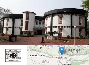 North Bengal University Campus Image