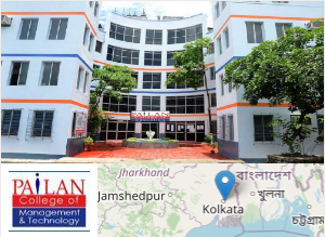 Image of Pailan College of Management and Technology - PCMT college campus