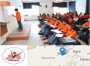 Image of Parishkar College of Global Excellence college campus