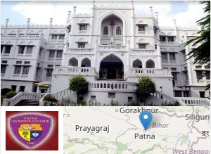 Patna Women College Campus Image