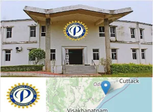 Presidency College Berhampur Campus Image