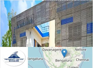 Presidency College Campus Image