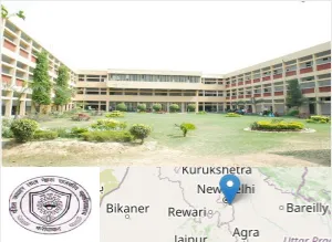 Pt. Jawahar Lal Nehru Government College Campus Image