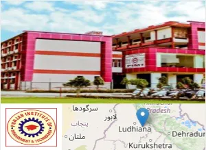 Punjab Institute of Management and Technology Campus Image